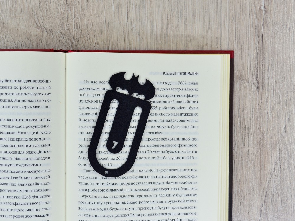 

Металева скріпка - закладка для книг з Крилами Бетмена Bear Kustom Arts