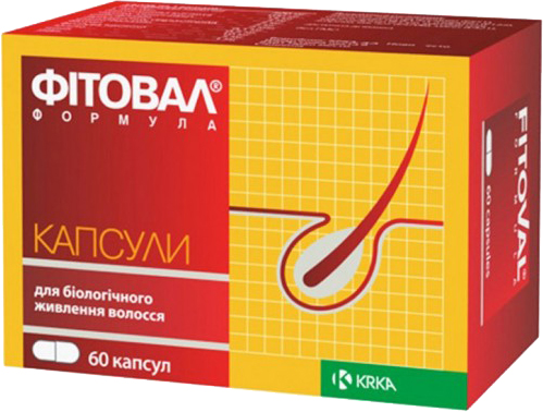 

Капсулы для укрепления волос Fitoval формула 60 капсул (3838989574055)