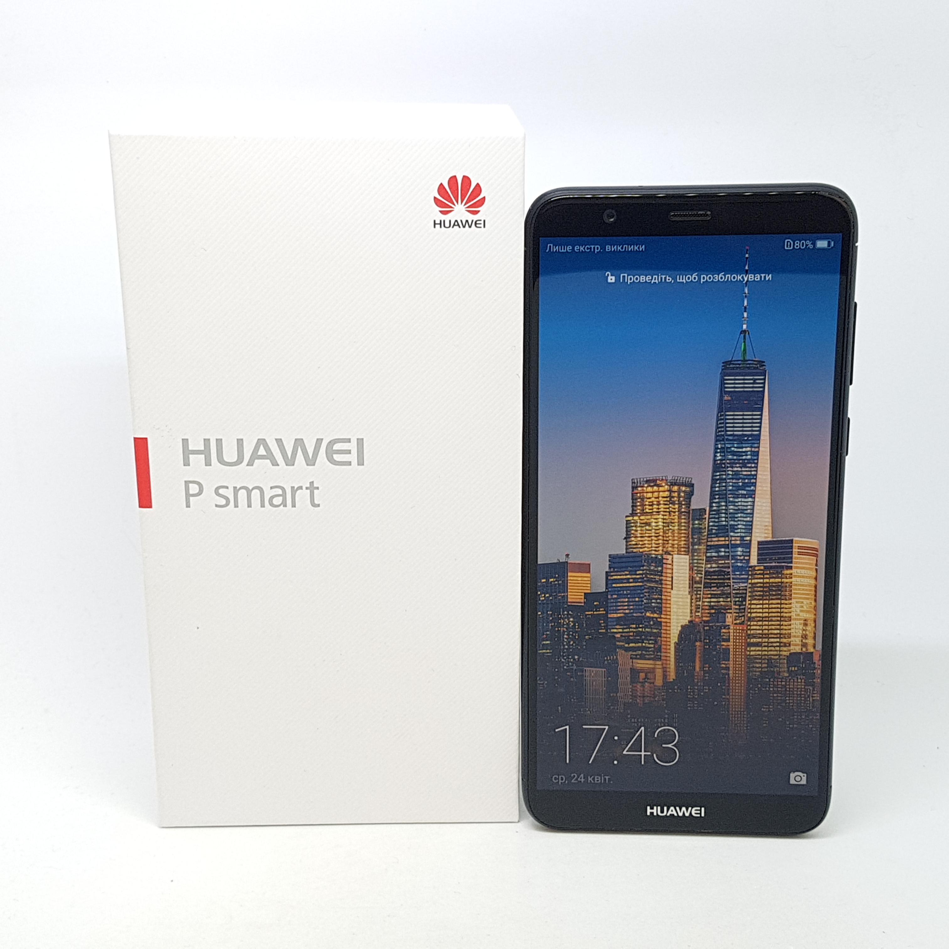 Huawei P Smart Dual SIM - Б/У – низкие цены, кредит, оплата частями в ...