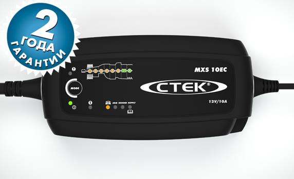 

Зарядний пристрій CTEK MXS 10 EC