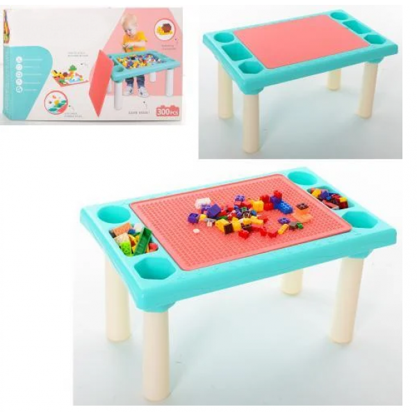 

Детский игровой столик с крышкой конструктором Best Toys 669-15 Столик песочница детская с крышкой