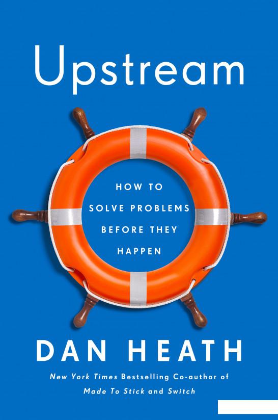 

Upstream (1117406)
