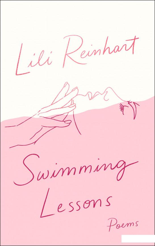 

Swimming Lessons (1122735)