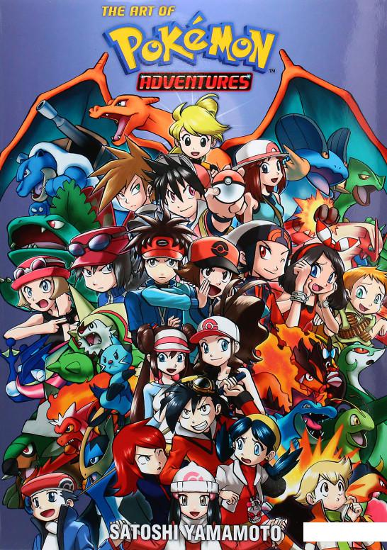 

Pokemon Adventures 20th Anniversary Illustration Book: The Art of Pokemon Adventures (985208)