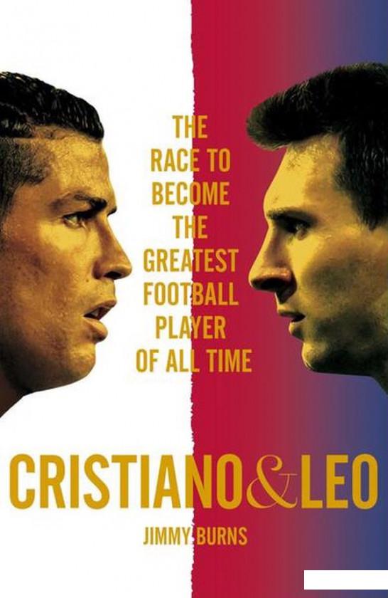 

Cristiano and Leo (968386)