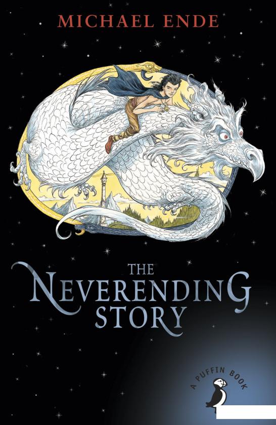 

The Neverending Story (962671)