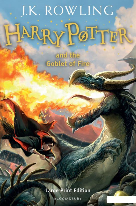 

Harry Potter and the Goblet of Fire (1049694)