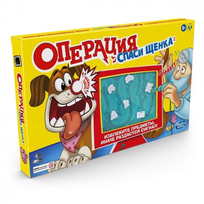 

Настольная игра Hasbro Gaming Операция – сканирование щенка (17-6336831)
