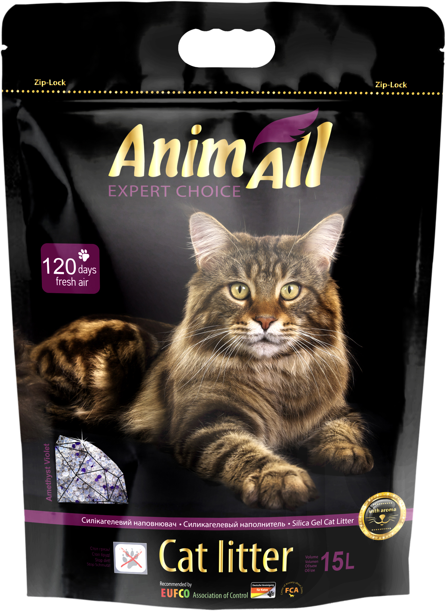 Акція на Наполнитель для кошачьего туалета AnimAll "Фиолетовый Аметист" Премиум Силикагелевый впитывающий 6.7 кг (15 л) (4820224 500621) від Rozetka UA