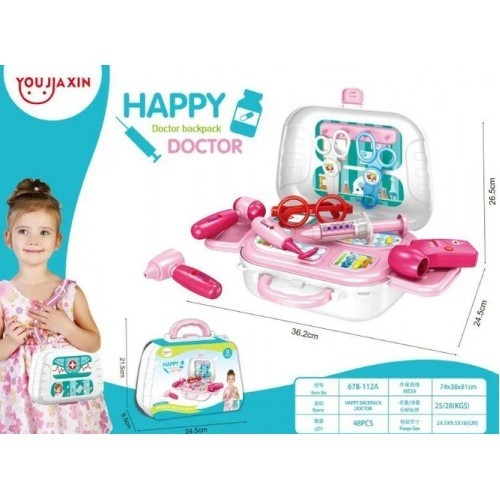 

Детский чемоданчик HAPPY DOCTOR 13pcs