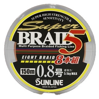 

Шнур Sunline Super Braid 5 (8 Braid) 150м #2.0/0.225 11.6кг