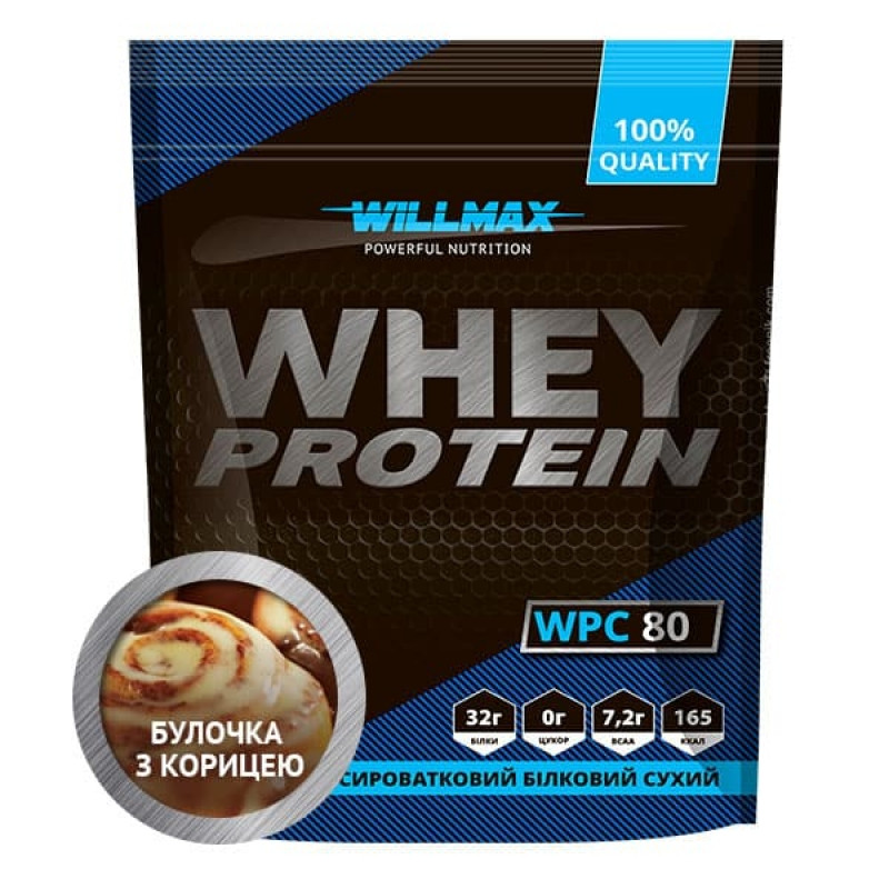 

Протеин Willmax Whey Protein 80% 920г Булочка с Корицей
