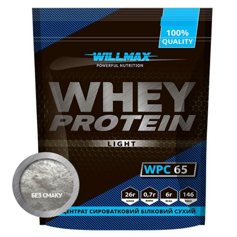 

Протеин Willmax Whey Protein Light 65% 1кг Натуральный