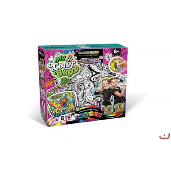 

Набор для креативного творчества Dankotoys My Color Bag