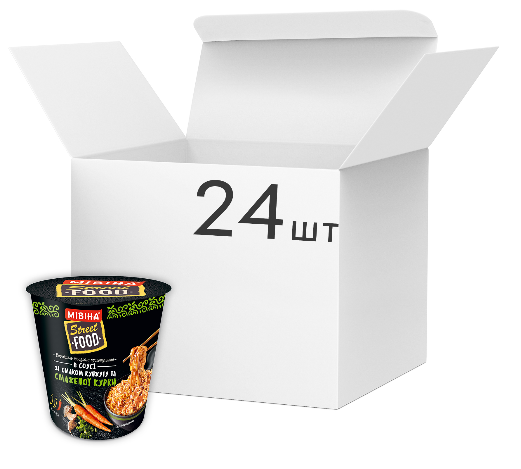Акція на Упаковка вермишели быстрого приготовления Мивина Street Food в соусе со вкусом кунжута и жареной курицы 75 г х 24 шт (7613287067296) від Rozetka UA