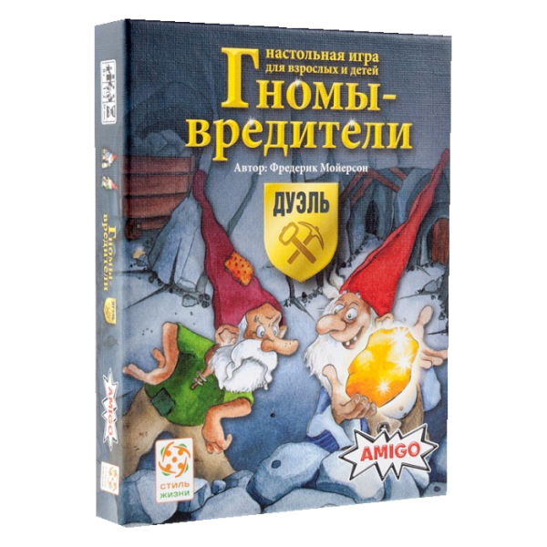 

Настольная игра Стиль Жизни Гномы - Вредители : Дуэль (Саботер) (saboteur duel) ( LFCABH207 )