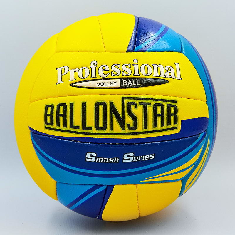 

Мяч волейбольный PU BALLONSTAR LG0161