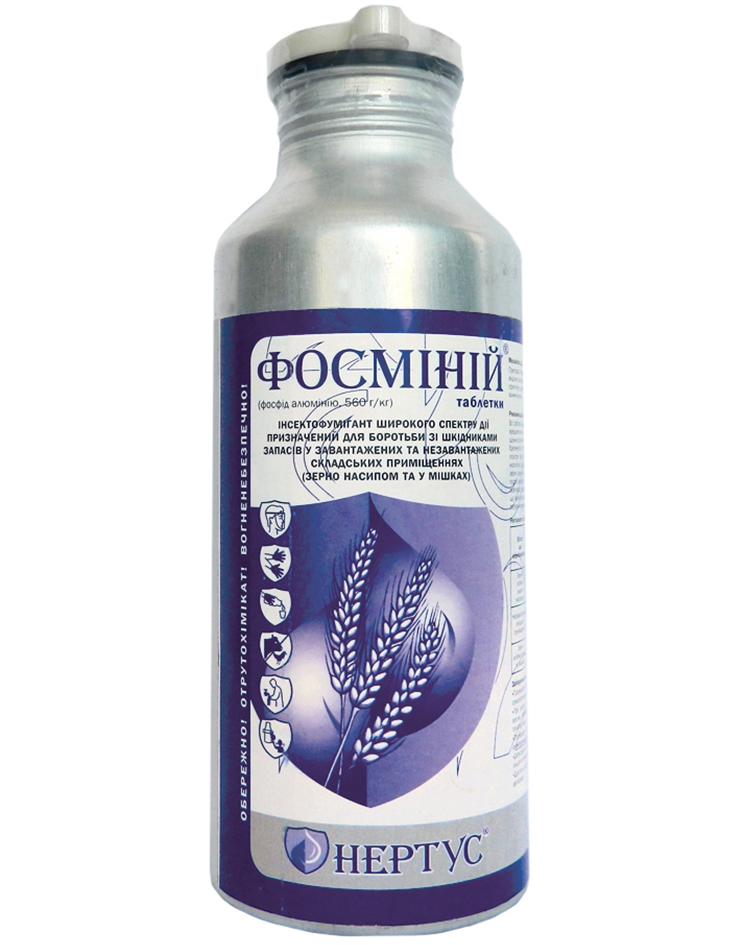 

Фумігант Фосміній, табл Нертус (1 кг)