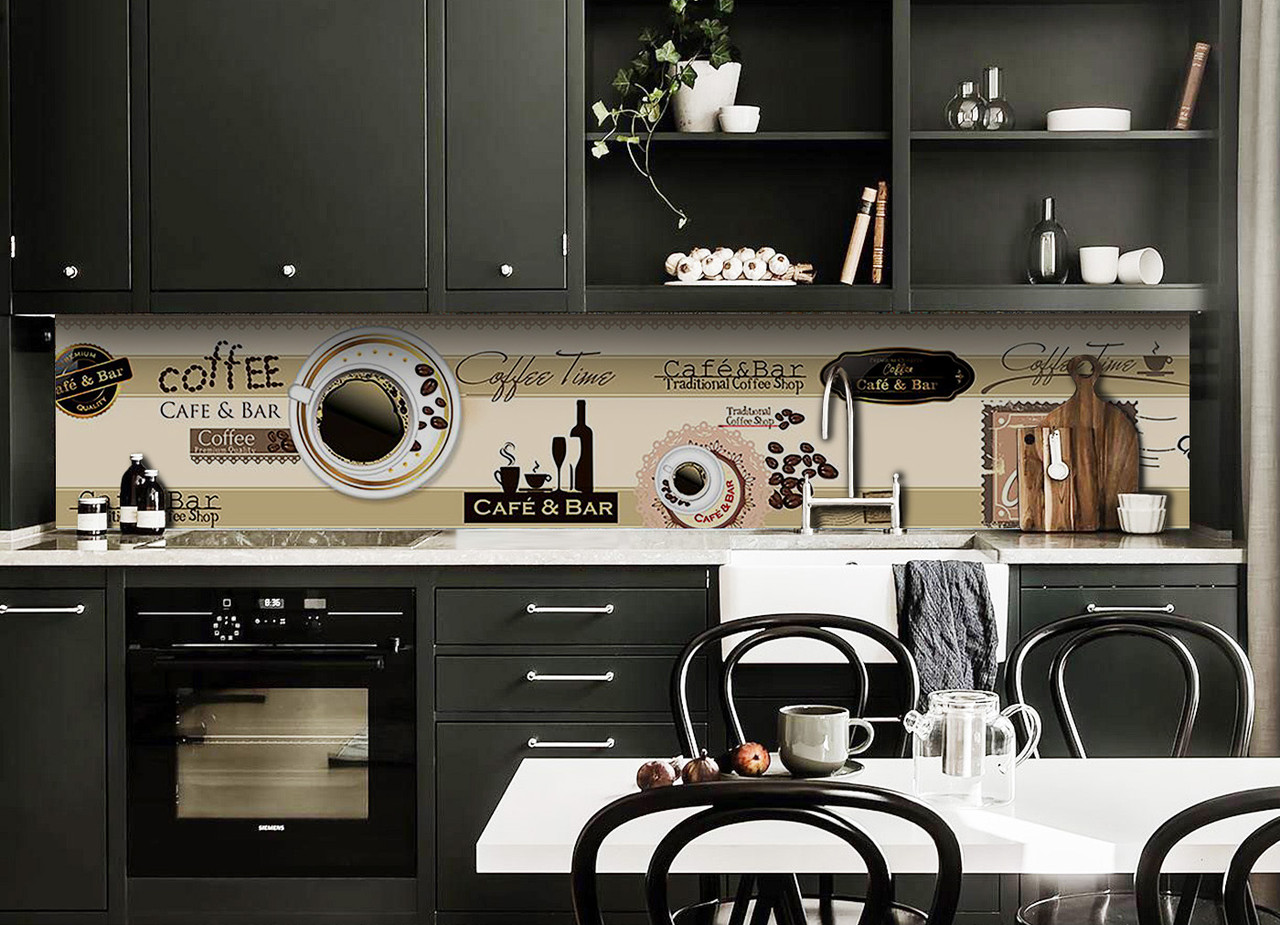 

Скинали на кухню Zatarga «Кофейный Бар» 650х2500 мм виниловая 3Д наклейка кухонный фартук самоклеящаяся Z180837/1