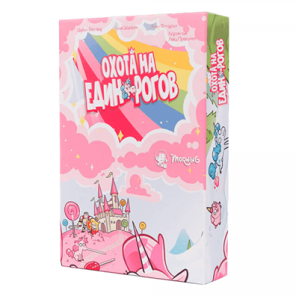 

Настольная игра Fun Games Shop Охота на единорогов (7930053842421)