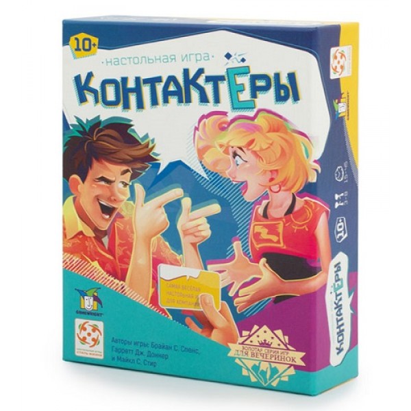 

Настольная игра Стиль жизни Контактёры (4650000321306)