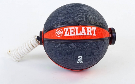 

Мяч медицинский медбол с веревкой Zelart Medicine Ball FI-5709-2 2кг (EL002096)