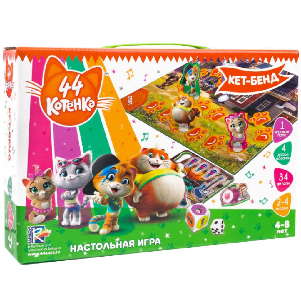 

Настольная игра Vladi Toys 44 Котенка Кэт-бэнд (рус) (VT8055-08)