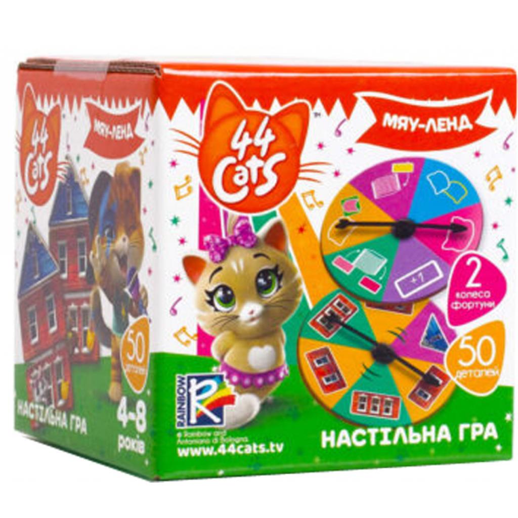 

Настольная игра Vladi Toys 44 Котенка Мяу-Ленд (укр) (VT8022-08)