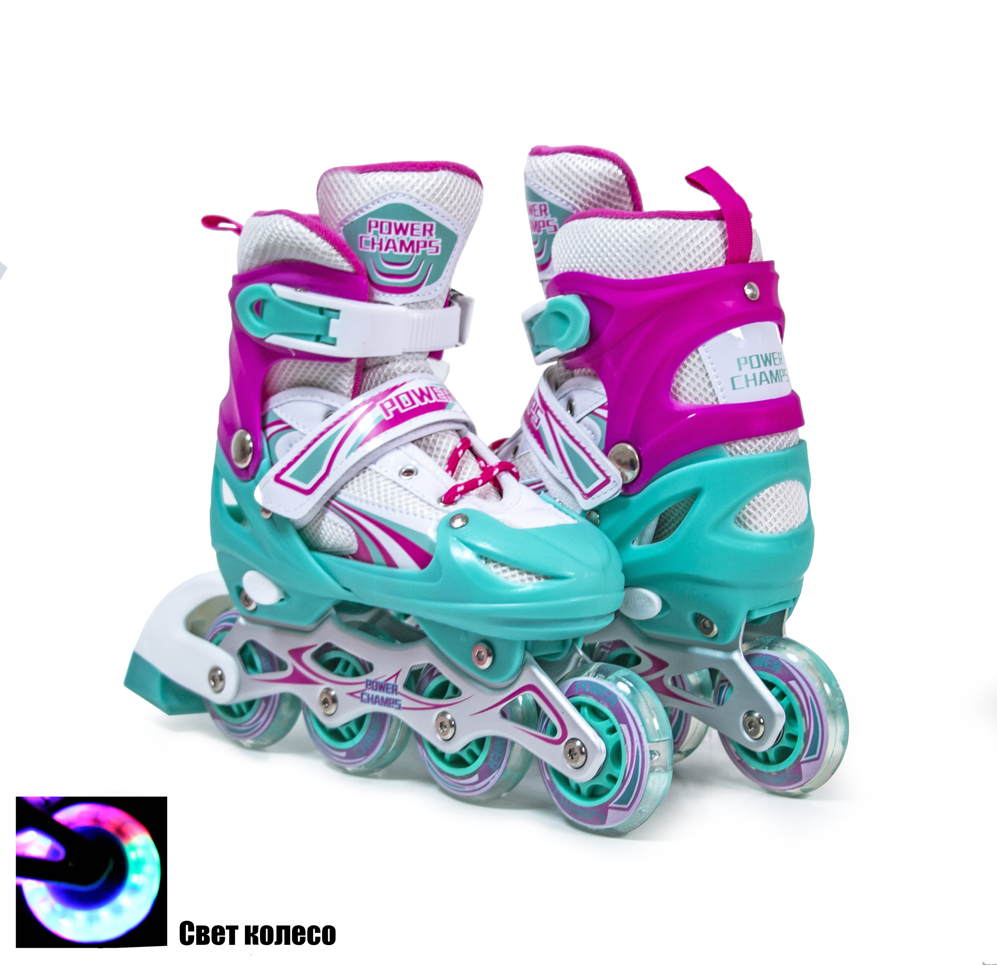 

Ролики Power Champs Power Champs 29-33 Тиффани 000145202