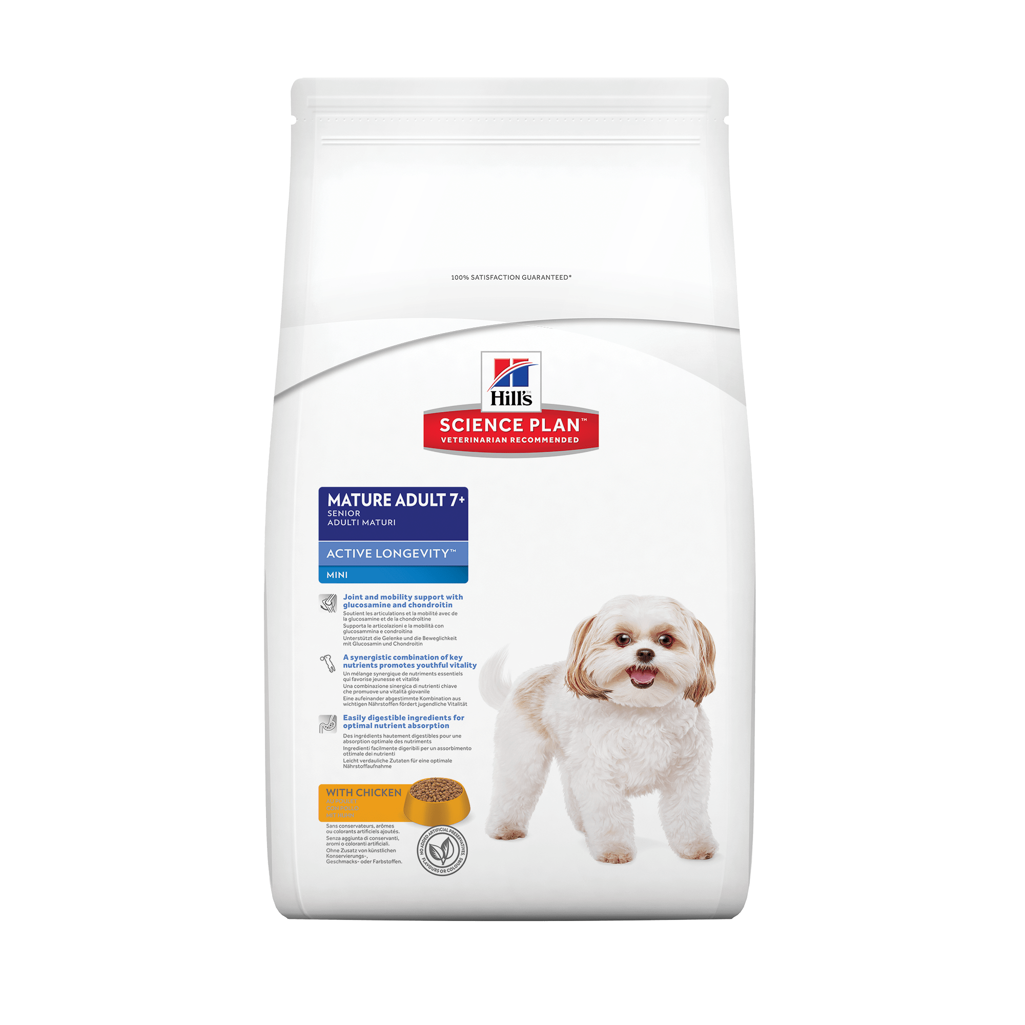 

Сухой корм Hill's Хилс Canine Mature Adult Active Longevity Mini для собак мелких старше 7 лет курица 3 кг