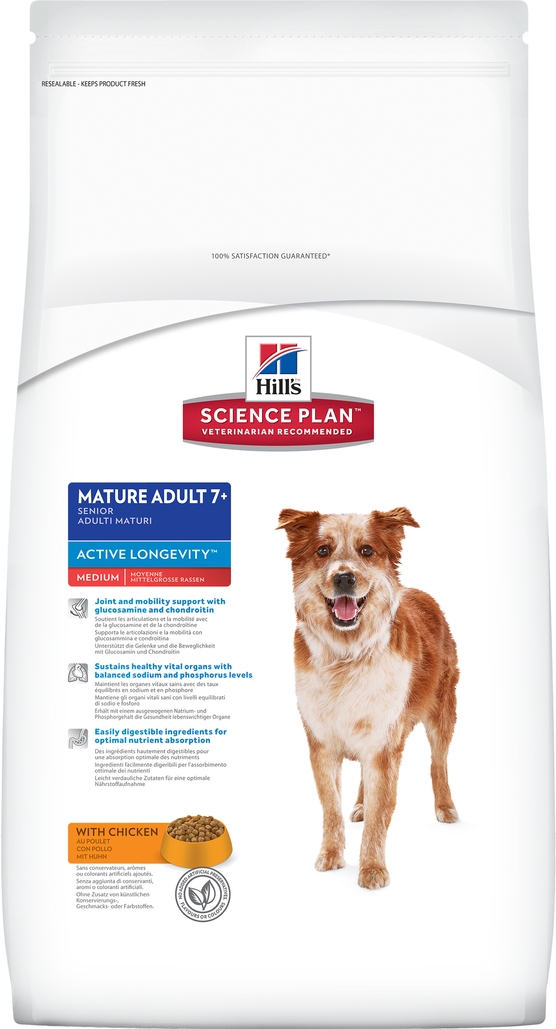 

Сухой корм Hill's Хилс Science Plan Canine Mature Adult 7+ Medium для пожилых собак средних пород курица 12 кг