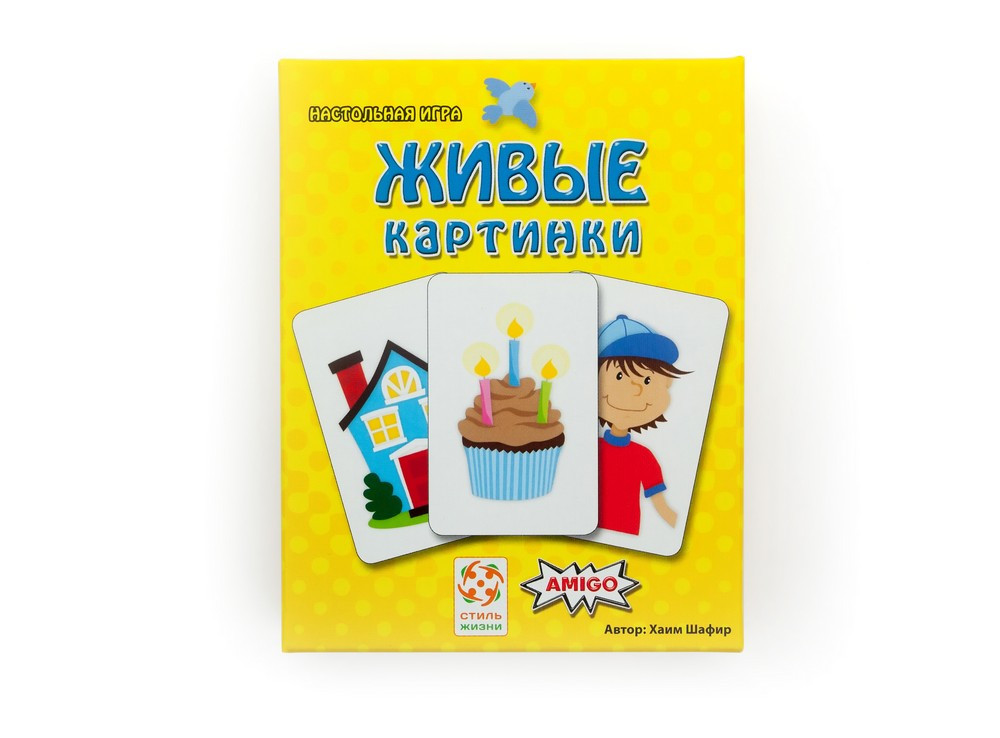

Настольная игра Стиль жизни Живые картинки Schau Mal