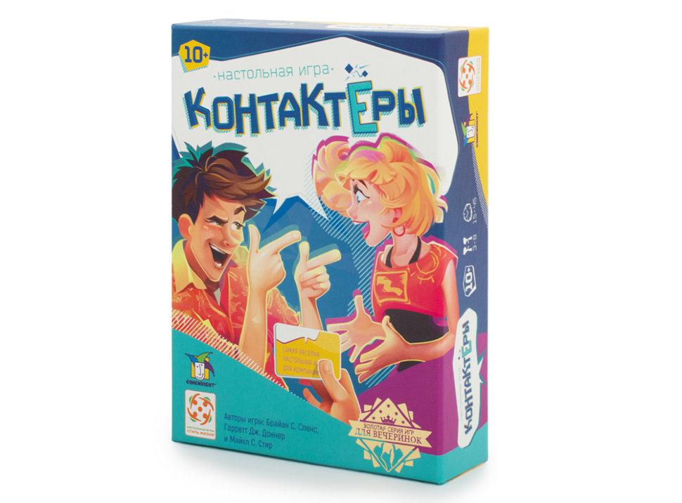 

Настольная игра Стиль жизни Контактеры