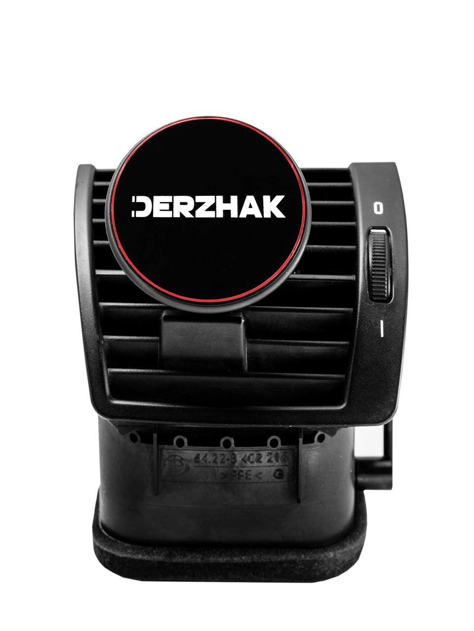 

Беспроводное автомобильное зарядное устройство магнитный держатель DERZHAK V1
