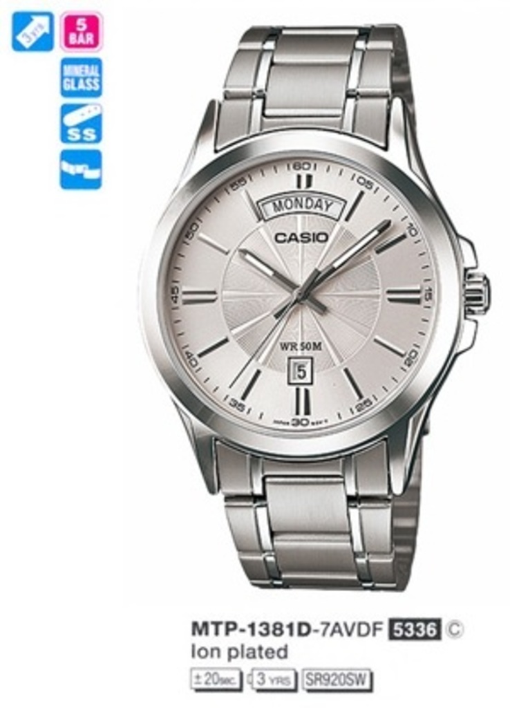 

Часы CASIO MTP-1381D-7AVDF