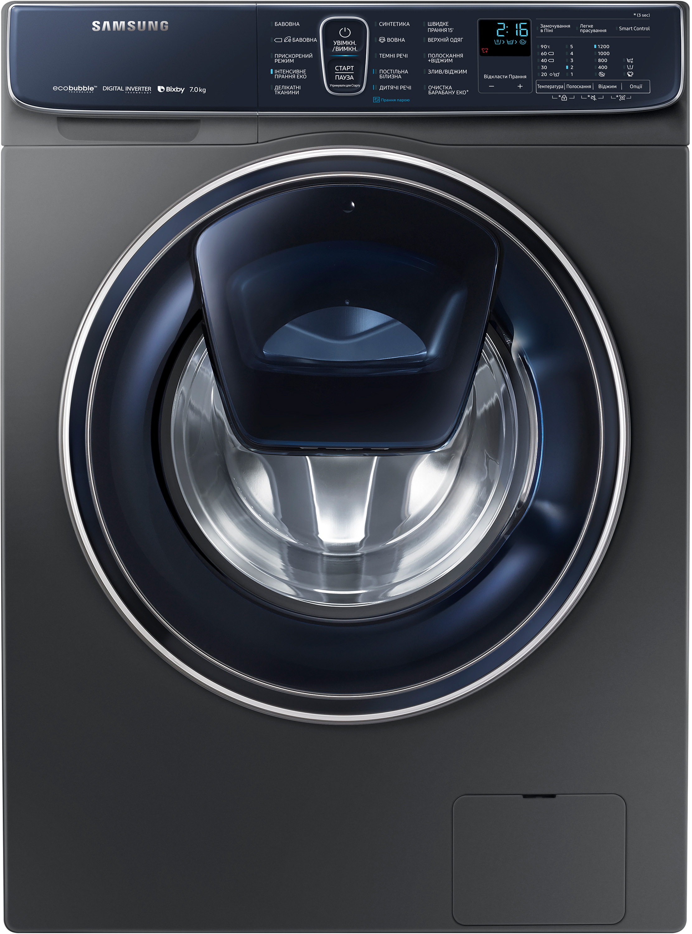 

Стиральная машина узкая SAMSUNG WW70R62LATXDUA