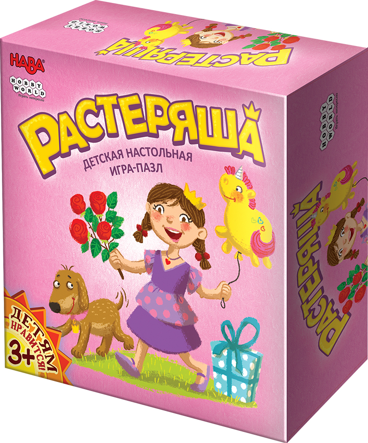 

Настольная игра Hobby World Растеряша (915066) (4630039150665)