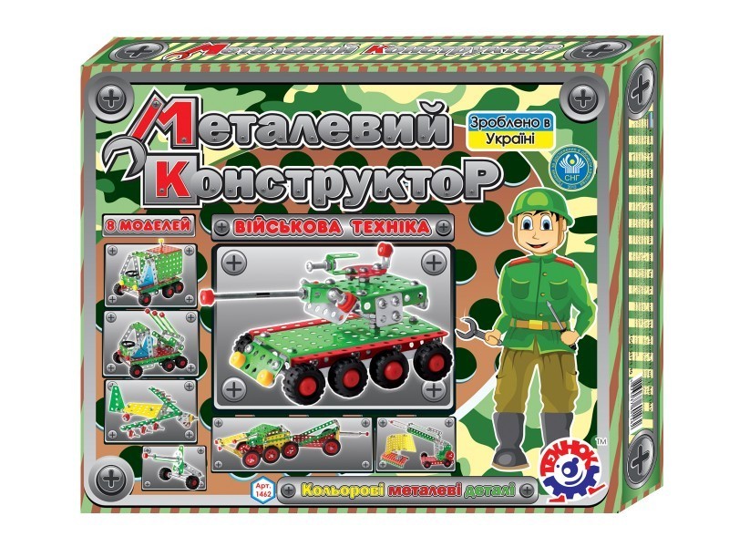 

Конструктор Технок "Военная техника " ( 1462 )