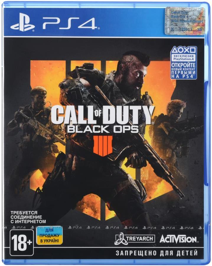 

Игра Call of Duty Black Ops 4 [Blu-Ray диск] (PlayStation)