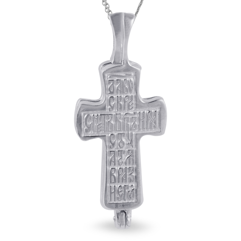 

Крестик Серебро 925 5.50 г