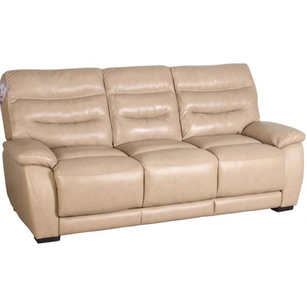 

Диван трехместный Arimax Griffin кожа бежевый 3607