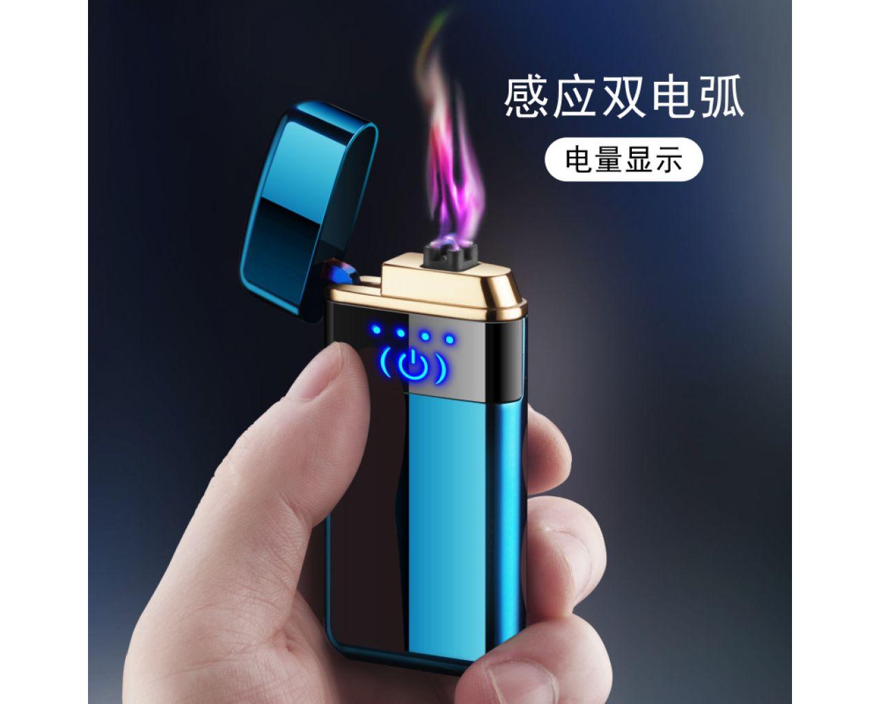 

Электроимпульсная зажигалка USB №5006