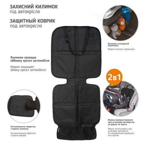 

EL CAMINO ME 1072 Black (BI000054)