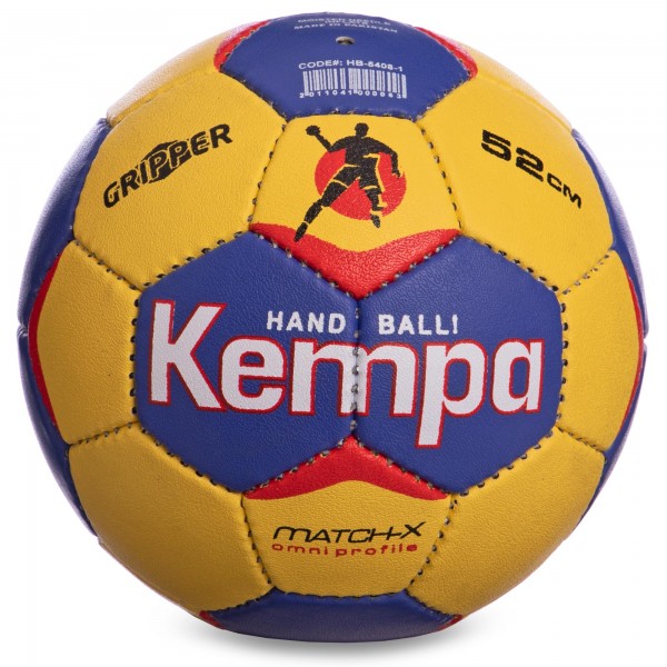 

Мяч для гандбола KEMPA HB-5408-1 (SKL00113)