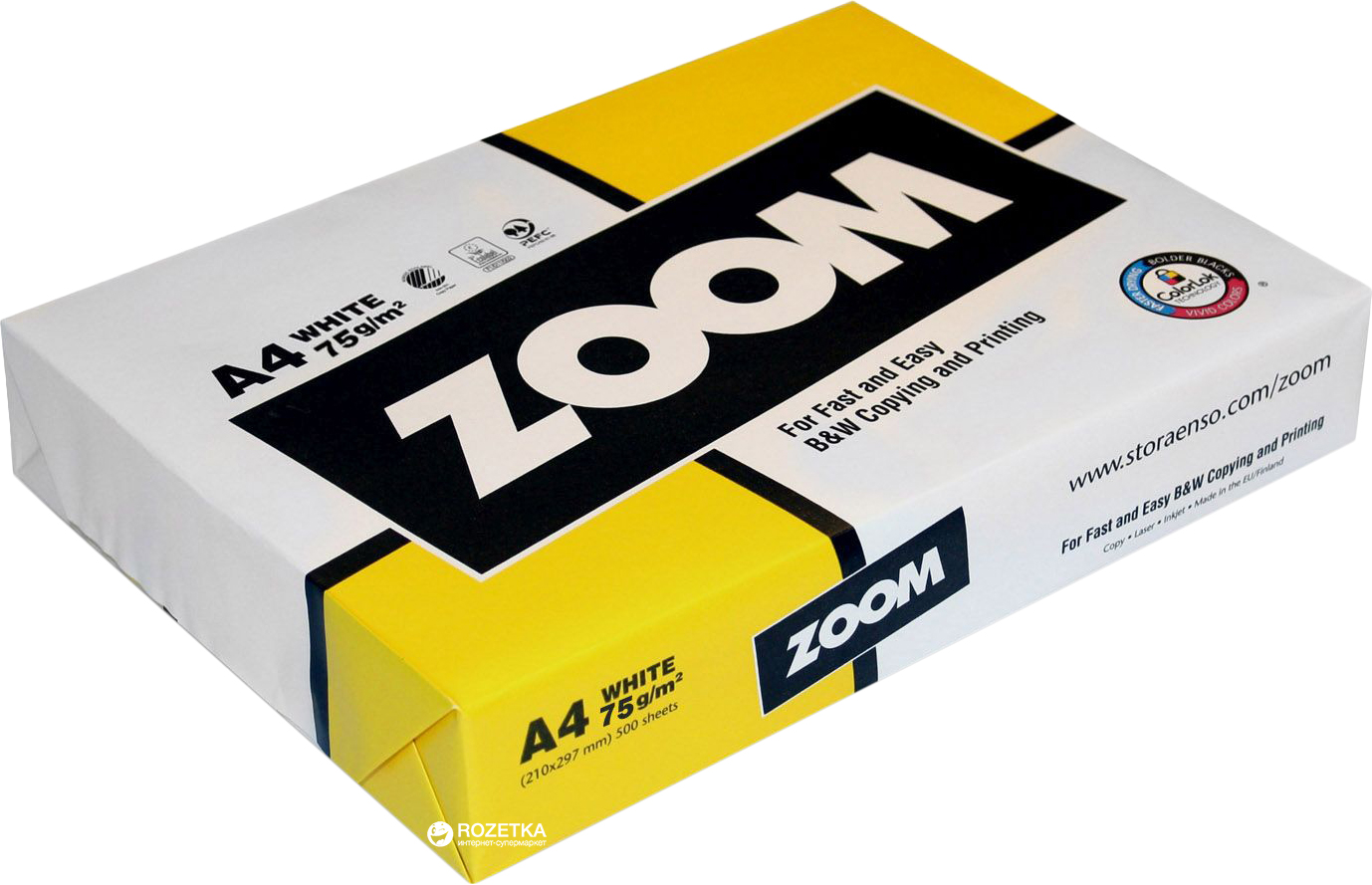 Акция на Набор бумаги офисой Zoom Stora Enso А4 75 г/м2 класс С 5 пачек по 500 листов Белая (6416764501242) от Rozetka UA