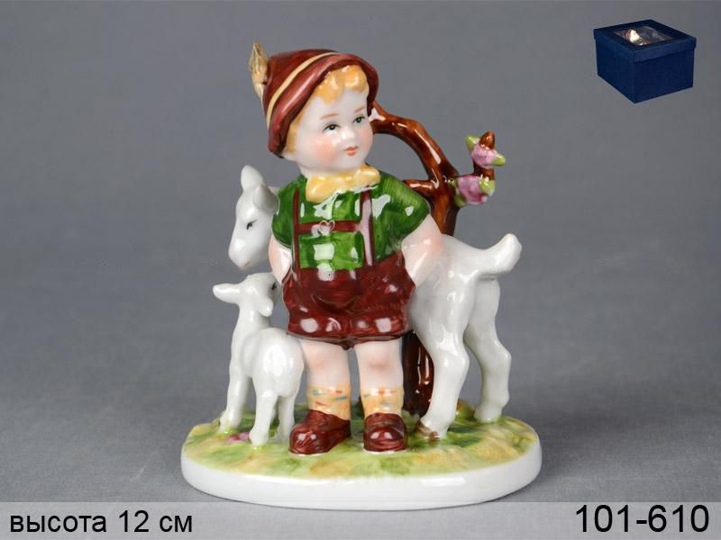 

ФИГУРКА ДЕКОРАТИВНАЯ «МАЛЬЧИК С КОЗЛЯТАМИ» 12 см Lefard 2305-BR-1181