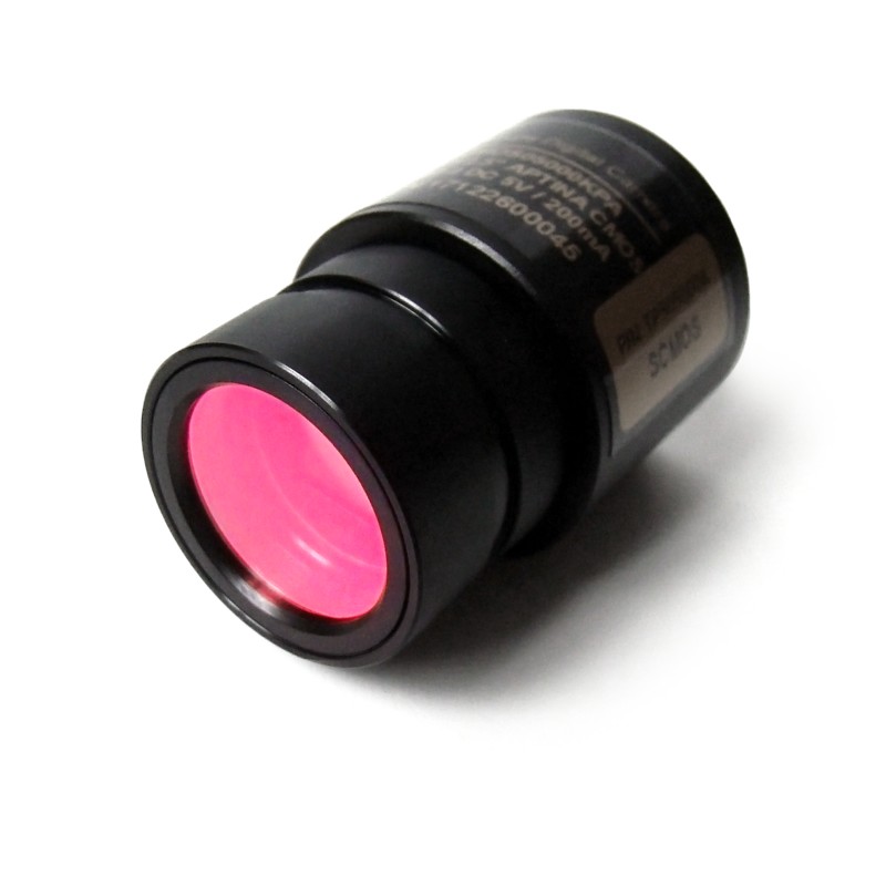 

Камера для микроскопа 0,35 Мп Black