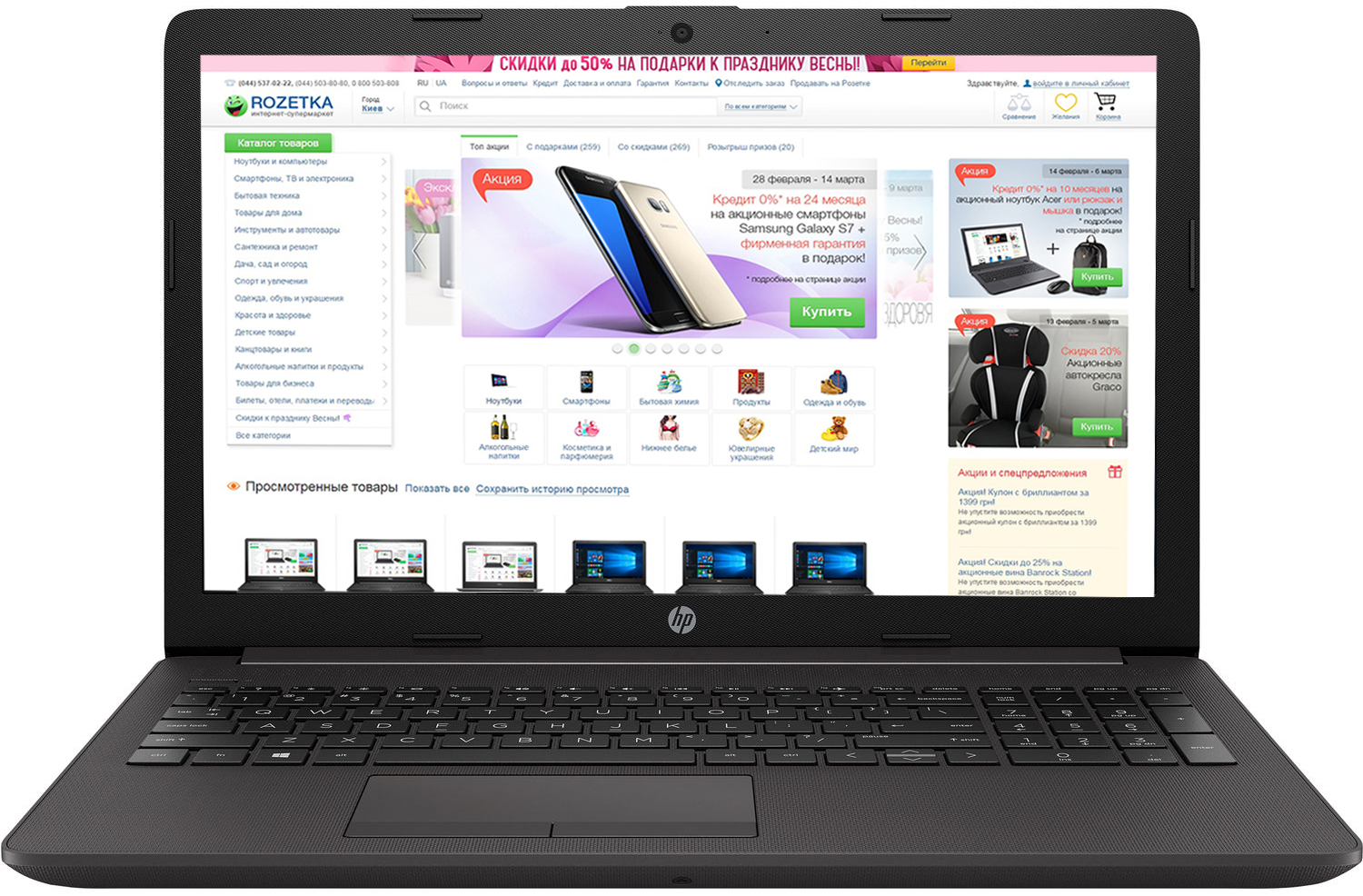 Ноутбук HP 255 G7 (7DF20EA) Dark Ash Суперціна!!! – фото, відгуки