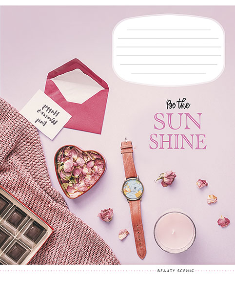 

Набор тетрадей ученических Star Be the sunshine В5 в линию 24 листа 25 шт (5 дизайнов) (024-2858L)