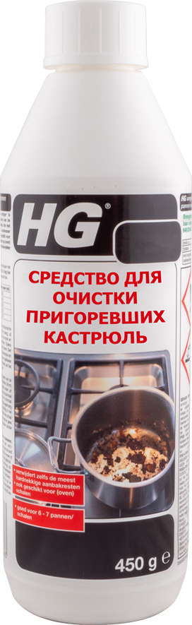 Средство для очистки сковородок от нагара HG 450 г (8711577259082 ...